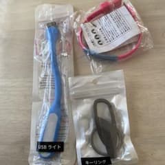 3点セットのサムネイル