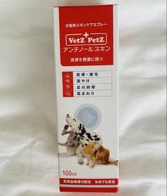 ●アンチノールスキン●新品未使用●100ml●のサムネイル