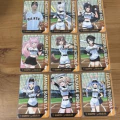 giants ×ホロライブ　入場者特典のサムネイル