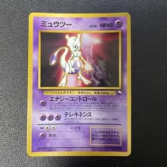 ポケモンカード ポルトガル語 リーリエ チャンピオンシップ プロモ
