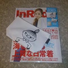 お値下げ☆InRed☆インレッド☆7月号付録☆ムーミンポーチ大のみのサムネイル