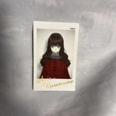 ゆう様 リクエスト 4点 まとめ商品 - メルカリ