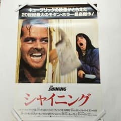 m31219642353_1.jpg?1718552184