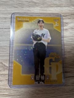 BBM 2026 2nd 柴田柚菜 25枚限定 始球式カードのサムネイル