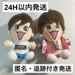 なにわ男子 なにわ ちびぬい 関ジュ 関西ジャニーズJr 藤原丈一郎 丈