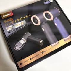 BeeTool 多機能ハンディクリーナー ZX-106 本体のサムネイル