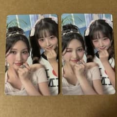 IVE ガウル ソニミュ 東京ドーム alive トレカ gaeul sony m31221908125_1.jpg?1725785241