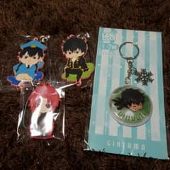 satomi_disney様専用です。のサムネイル
