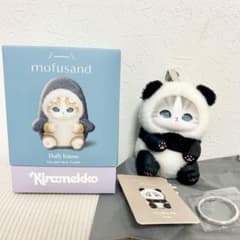 m31222580010_1.jpg?1760767891