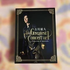 古川雄大 The Greatest Concert vol.1 廃盤 - メルカリ