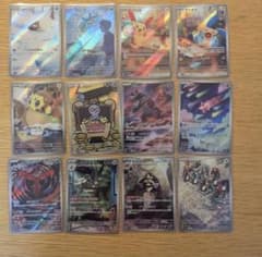 ポケモンカード　レイジングサーフ　ARコンプリートセット　まとめ売り ポケモンカード レイジングサーフ ARコンプリートセット ＋カプコケコ