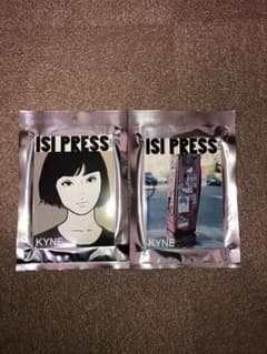 kyne ISI PRESS vol.1&2のサムネイル