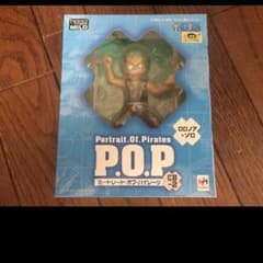 ワンピース フィギュアのサムネイル