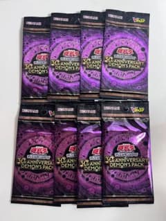 遊戯王OCG 30th ANNIVERSARY DEMONS PACK 8パック - メルカリ