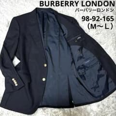 バーバリーロンドン 金ボタン シャドーホース カシミア混 ネイビー 2つ