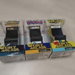 Tiny Arcade 3台セット スペースインベーダー ディグダグ パックマン
