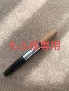 リンメル　ラスティングプロボカリプス　リップカラー115のサムネイル