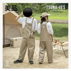 美品 DOD ★ ツナヴェス TSUNA-VES ユニセックス 2wey 美品 DOD ☆ ツナヴェス TSUNA-VES ユニセックス 2wey - メルカリ