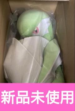 【新品未使用】ポケットモンスター サーナイト ぬいぐるみ ポケモン ポケモン - ポケモンセンター サーナイト ぬいぐるみの通販 by