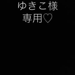 ニンジン帽子♡のサムネイル