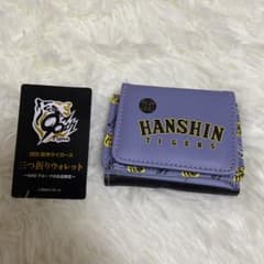 【新品】阪神タイガース　三つ折りウォレット/財布