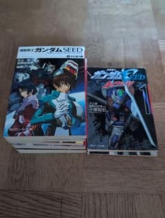 機動戦士ガンダムSEED小説版 7冊セット SEED全5巻＋ASTRAY全2巻 - メルカリ