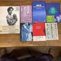 印刷サイン本 初版本 あり 尾崎豊 本 まとめ売り 印刷サイン本 初版本 あり 尾崎豊 本 まとめ売り - メルカリ