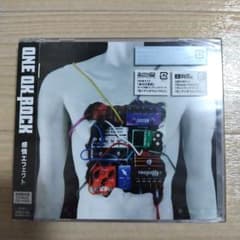 新品未開封】ONE OK ROCK 感情エフェクト 初回限定盤 CD+DVD - メルカリ