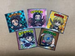 「鬼滅の刃 ビックリマンチョコ 同期まとめ売り」のサムネイル
