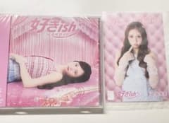 AKB48 好きish 迫由芽実 OS盤 生写真のサムネイル