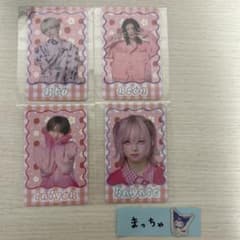 らぶしっく トレカ うと ゆそん たいよう はやてのサムネイル