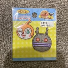 ドキンちゃん　ダダンダン　刺繍ワッペン 2個セットのサムネイル