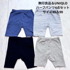 【無印良品•UNIQLO】ハーフパンツ 4点セット サイズ80〜90のサムネイル