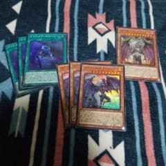 遊戯王 ユベルパーツ 7枚セットのサムネイル