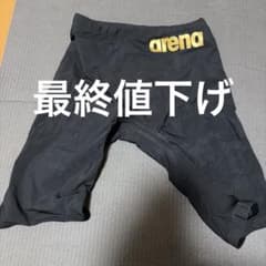 arena 競泳水着 Sサイズ 006-21M 黒のサムネイル