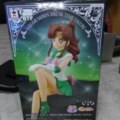 セーラームーン　ジュピターフィギュアのサムネイル