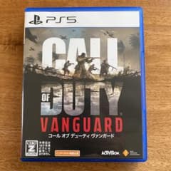 [ PS5 ] Call of Duty Vanguardのサムネイル