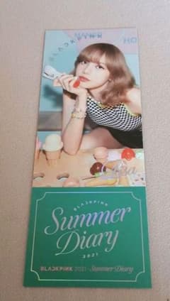 BLACKPINK Summer Diary 2021 LISA - メルカリ