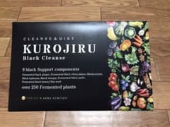 FABIUS KUROJIRU Black Cleanse  90gのサムネイル
