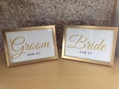 結婚式 受付サインのサムネイル