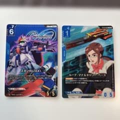 ガンダムカードゲーム LR+ Zガンダム（EX）パラレル ST10-001 - メルカリ