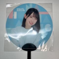日向坂46 うちわ　金村美玖のサムネイル