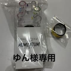 MOMENTUM timelesz ペンライト - メルカリ
