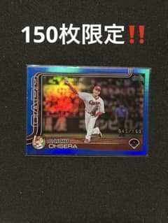 大瀬良大地 Topps NPB 150シリ ブルー 広島東洋カープ - メルカリ