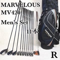 MARVELOUS MV420 メンズ ゴルフクラブセット 11本