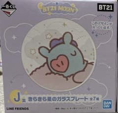 BT21一番くじ　J賞 ガラスプレート(MANG)のサムネイル