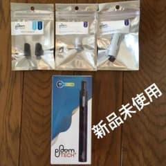 【値下げ新品】JT プルームテックプラス スターターキット ブルー&付属品セットのサムネイル