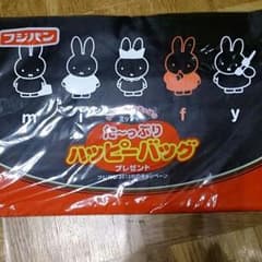 フジパン・ミッフィーたっぷりハッピーバッグのサムネイル