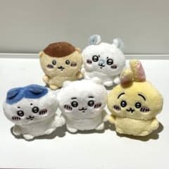 ちいかわお座りぬいぐるみ1ガチャガチャコンプリートセットのサムネイル