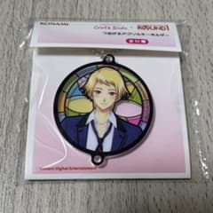 ときめきメモリアル ラウンドワン つながるアクリルキーホルダー 本多